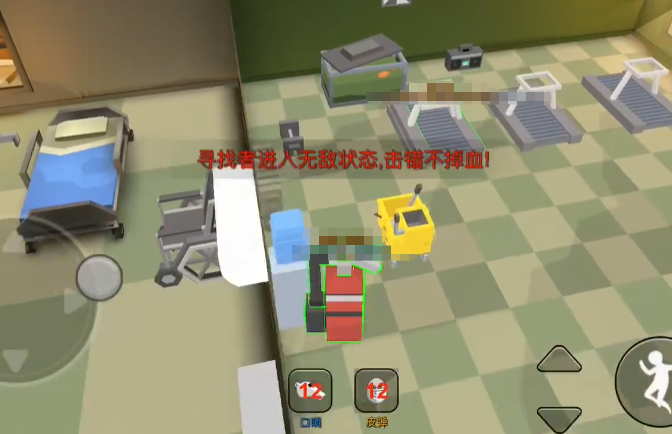 躲猫猫大乱斗找人技巧1