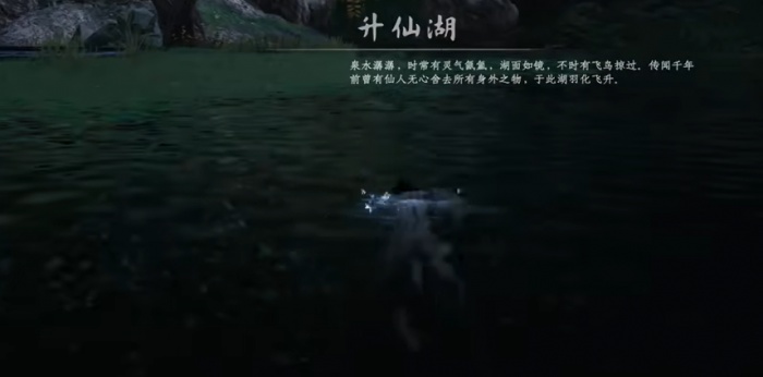 江城创业记蓝图如何解锁3