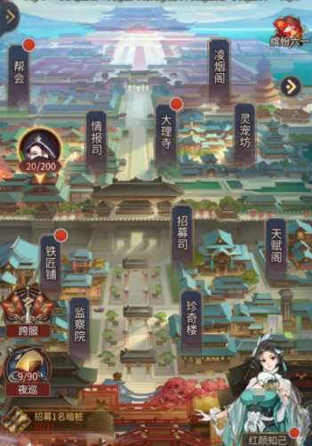 仙境传说破晓挂机攻略4