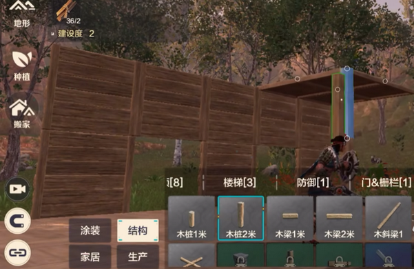 漫画群星大集结祢豆子好玩吗5