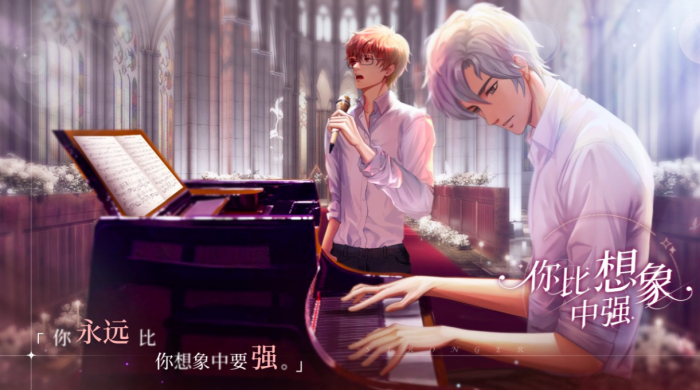 为了吾王学识商店怎么解锁3