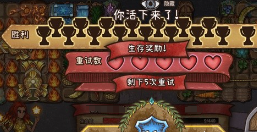 下一站江湖2排云掌怎么获得2