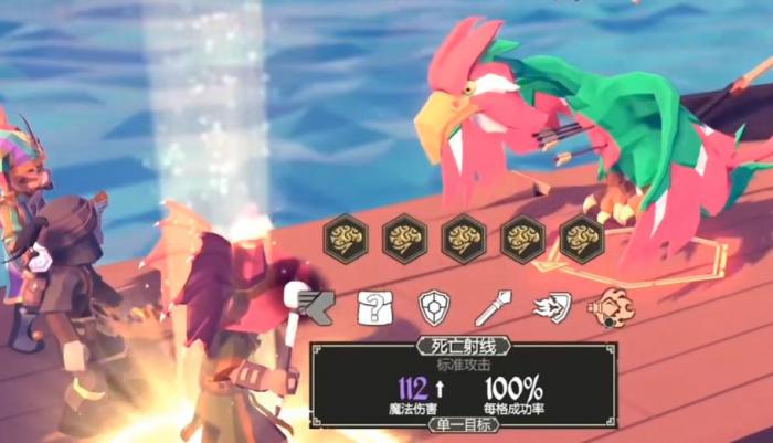 为了吾王装备一览表4