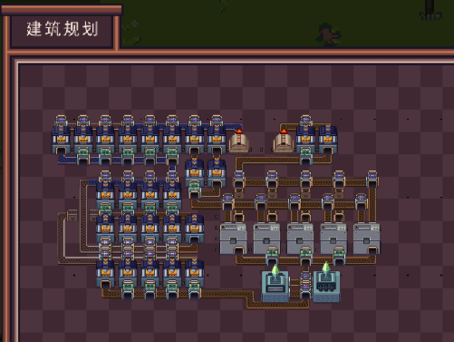 江城创业记蓝图是什么4