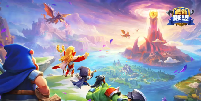 三角符文攻略分享11