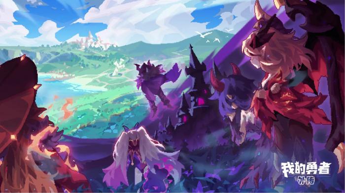 我的勇者外传无尽模式怎么玩1