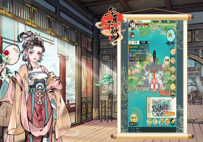 华夏千秋奇遇怎么玩1