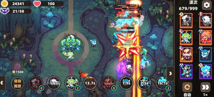 我的勇者外传新手攻略大全4