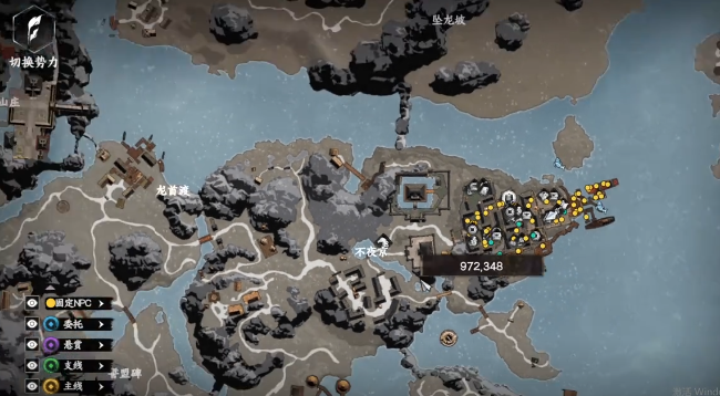 下一站江湖2不夜京拍卖会在哪1