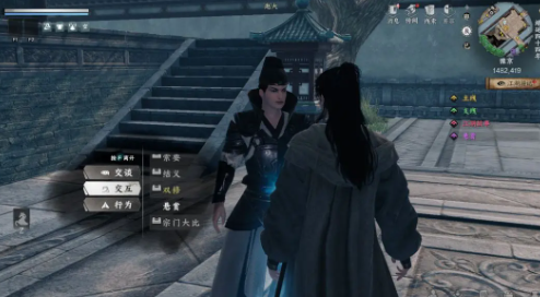 下一站江湖2东厂掌门怎么当2