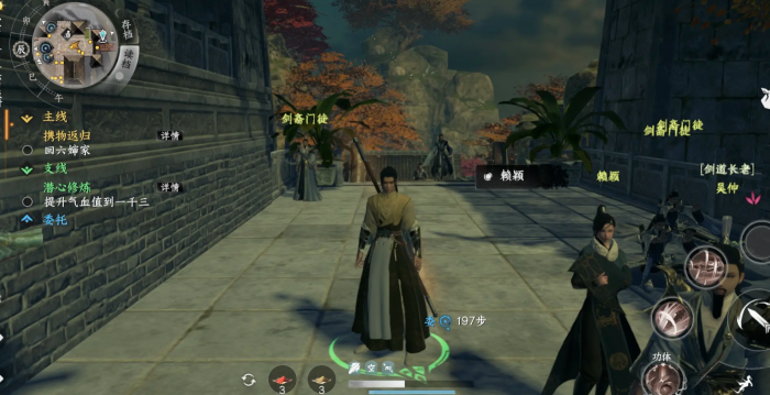 下一站江湖2登天流秘洞钥匙怎么通关4