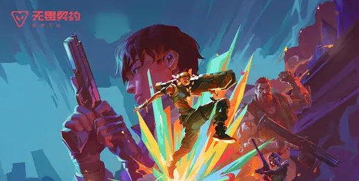 无畏契约手游角色推荐1