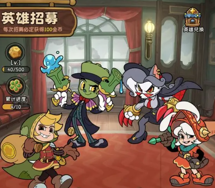 冒险之星露娜怎么样5