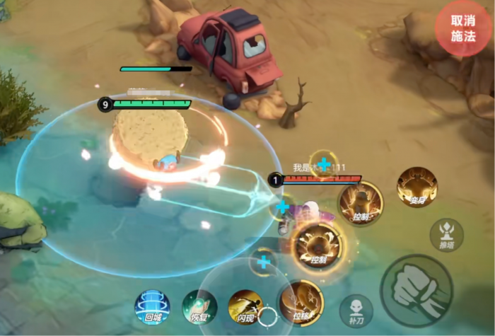 漫画群星大集结乔巴怎么样2