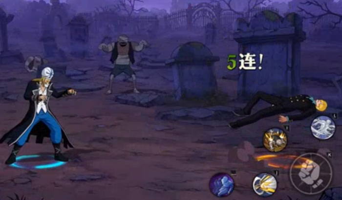 航海王壮志雄心阿布萨罗姆怎么样3