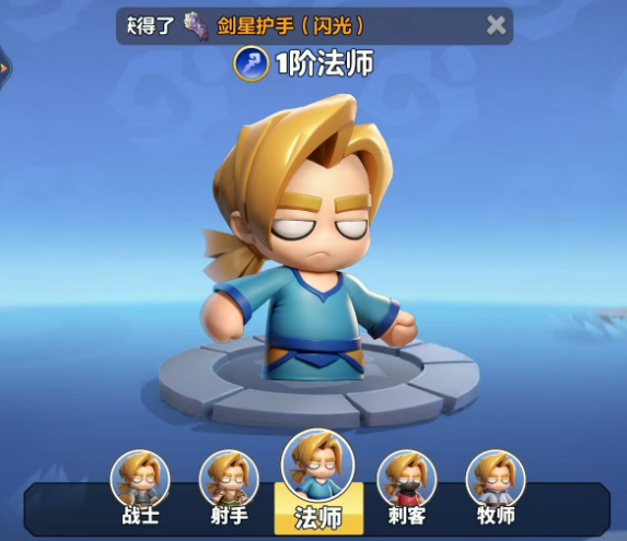 勇者联盟职业推荐一览1