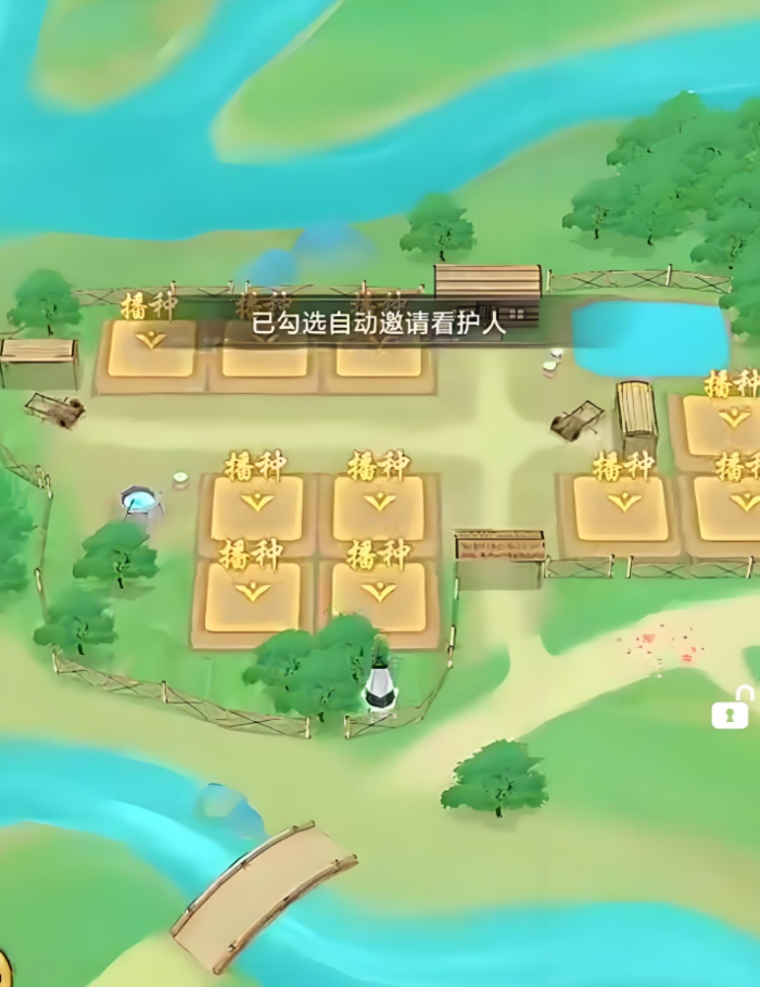 华夏千秋钓鱼怎么玩2