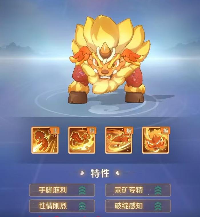 灵兽大冒险神兽有哪些2