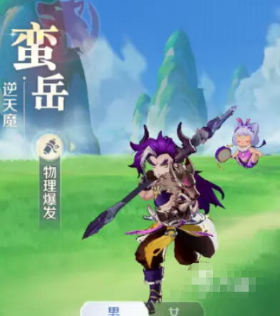 灵兽大冒险职业攻略1