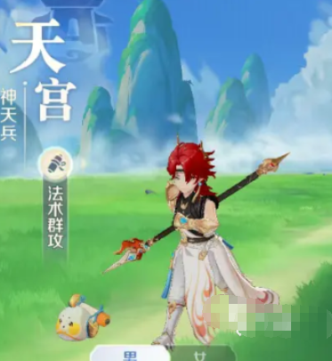 灵兽大冒险职业攻略2