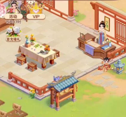 我的花园世界组队攻略1