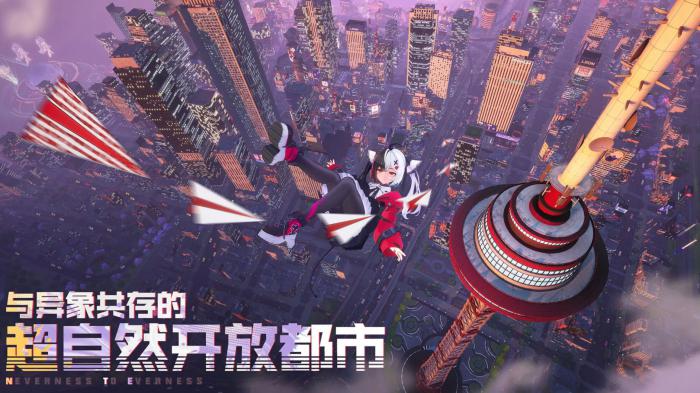 异环s级角色有哪些1