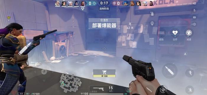 无畏契约手游模式大全3