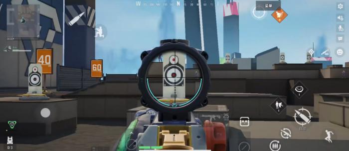 远光84思路详解1