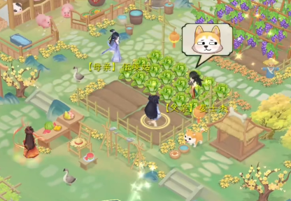 华夏千秋怎么升级3