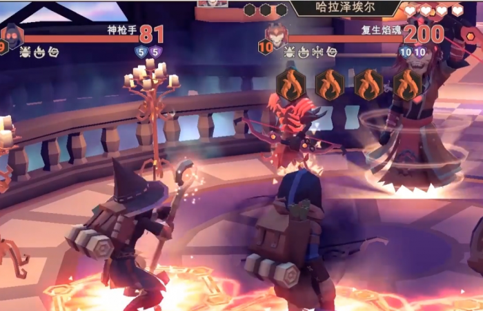 为了吾王哈拉泽埃尔怪物顺序一览1