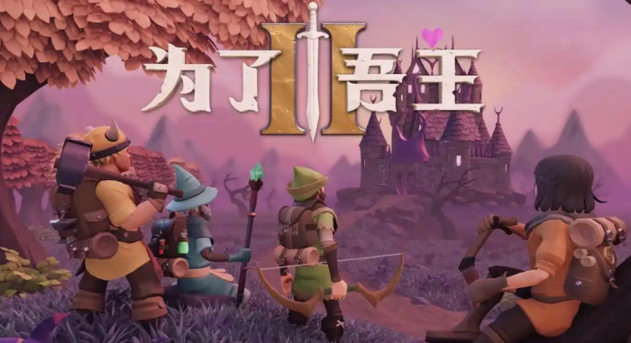 华夏千秋制药系统是什么4