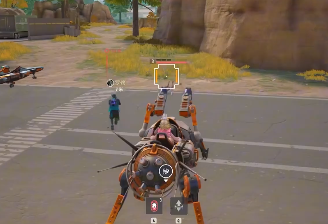 远光84里面的载具介绍1