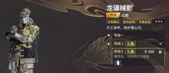 远光84手册多少钱3