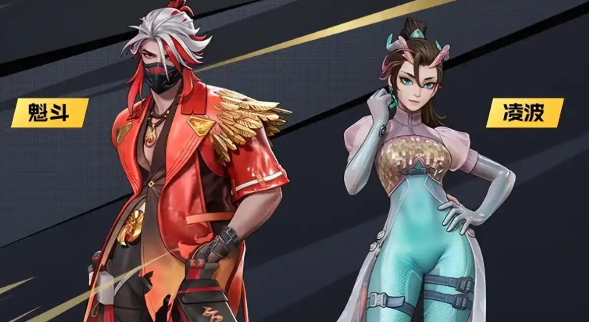 远光84通行证有哪些3