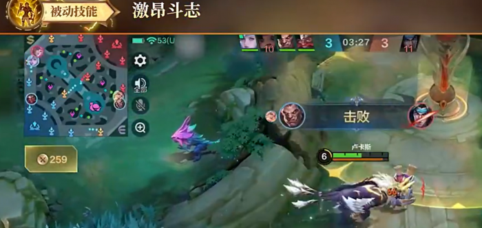 决胜巅峰卢卡斯介绍3