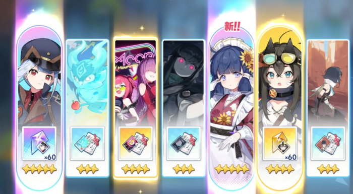 星塔旅人旅人招募讲解4