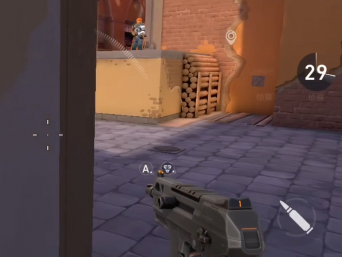 无畏契约手游入门教学2