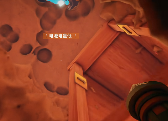 掘地求财是什么游戏5