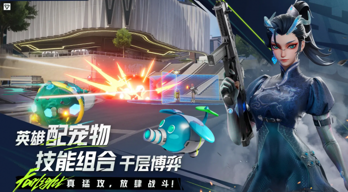 远光84是哪个公司1