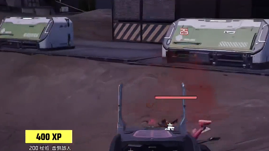 远光84物资箱位置在哪2