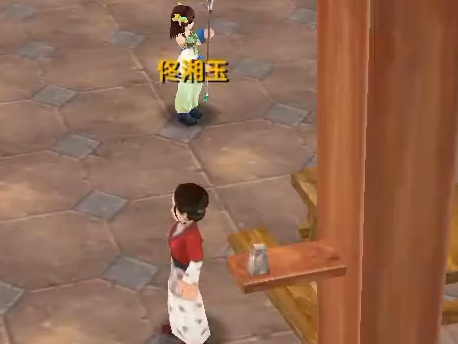 武林外传十年之约医师介绍2