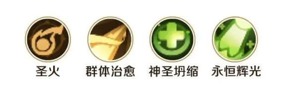 勇者联盟0氪平民职业推荐7