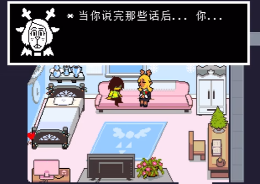 三角符文第四章冰封线怎么炸3