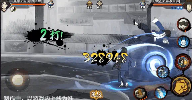 火影忍者手游武当花火介绍7