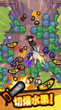 我只是水果挖矿活动攻略2