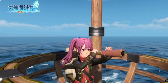 大航海时代传说航海士怎么获得1