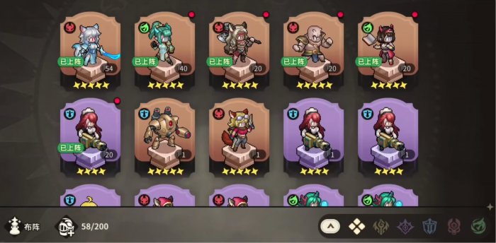 星之旅人白鹭宫绫乃怎么样2