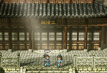 逸剑风云决闪避流怎么玩1