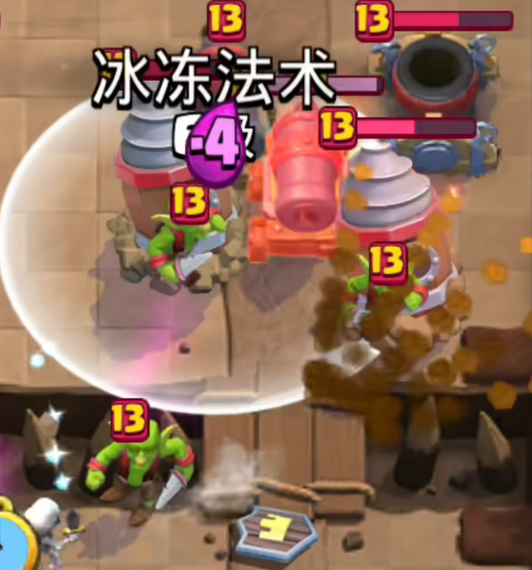 皇室战争保卫国王模式介绍3