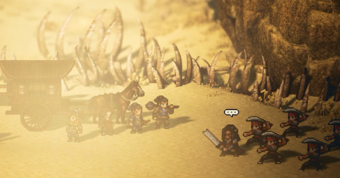 逸剑风云决心法收集攻略1